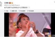 娱乐圈的吃瓜群众微博,揭秘明星幕后故事，揭秘娱乐圈真相