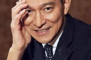 娱乐吃瓜刘德华,娱乐圈的常青树，吃瓜群众的永恒话题