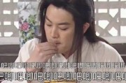 瓜瓜乐吐槽娱乐圈吃瓜,娱乐圈吃瓜背后的真相与笑料