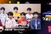 娱乐热门吃瓜事件,揭秘明星幕后恩怨情仇