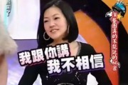 娱乐圈吃瓜爆料沙雕小说,瓜田里的沙雕爆料传奇